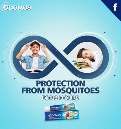 Dabur Odomos, protection from mosquitoes